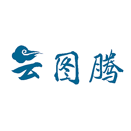 云图腾