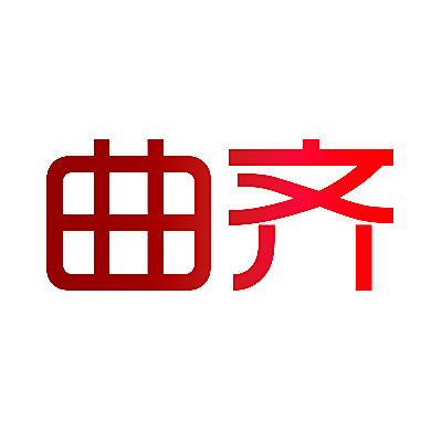 曲齐