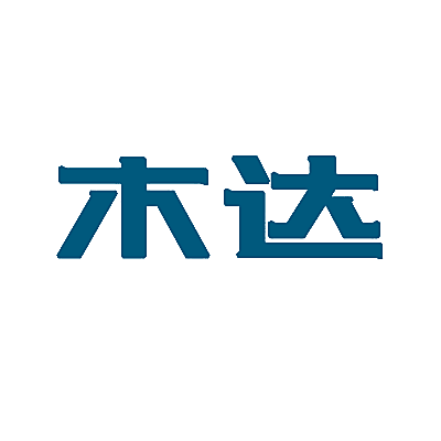 木达