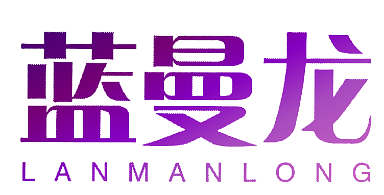 蓝曼龙