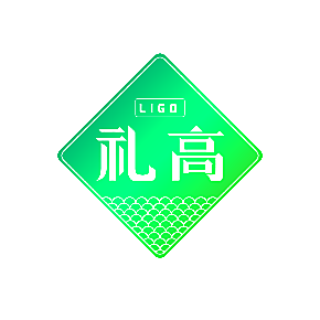 礼高LIGO