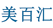 美百汇