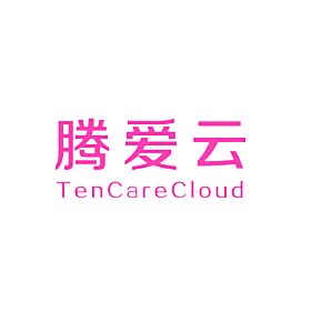 腾爱云 TENCARECLOUD