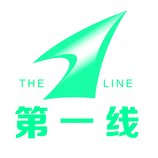 第一线 THE1 LINE