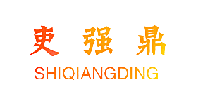 吏强鼎