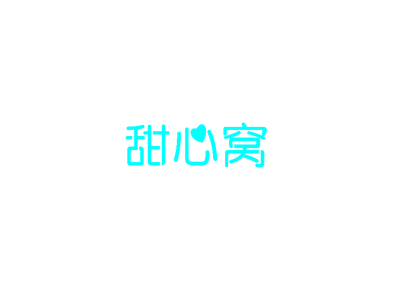 1557982