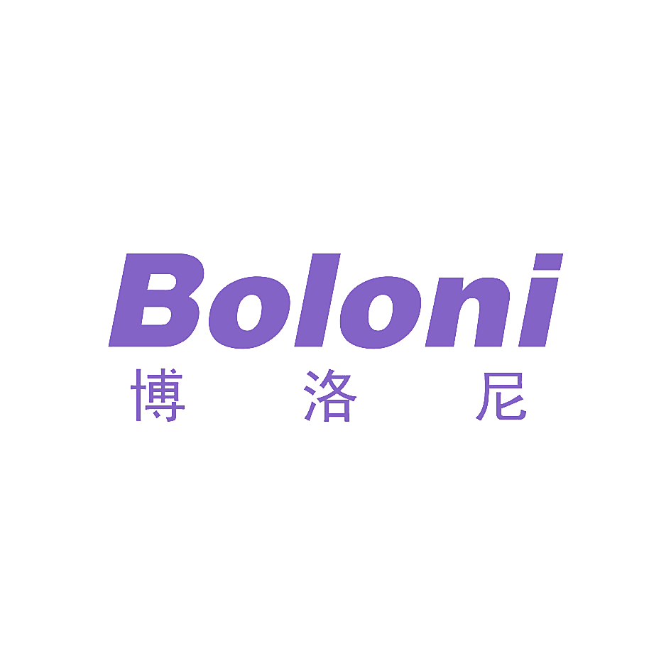 博洛尼 BOLONI