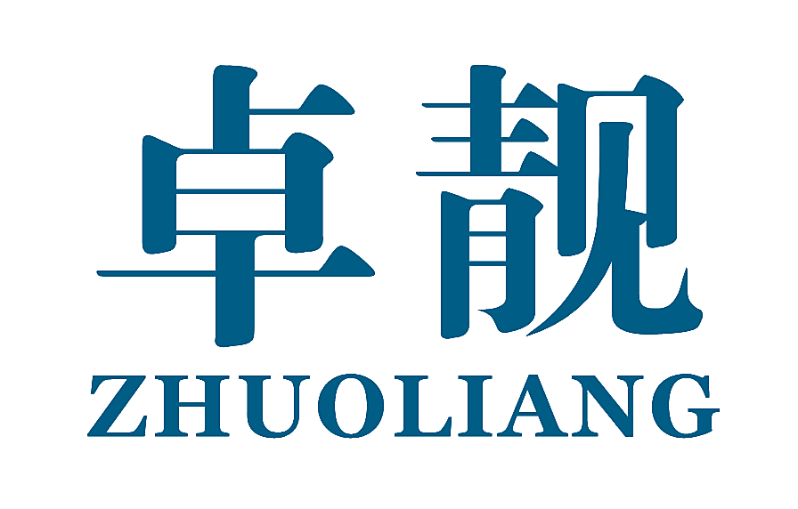 卓靓
