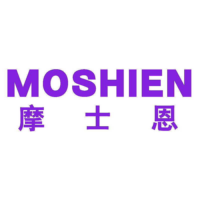 摩士恩