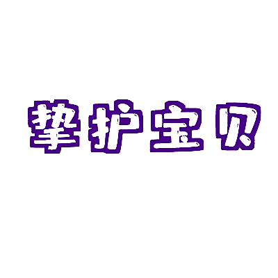 1834352