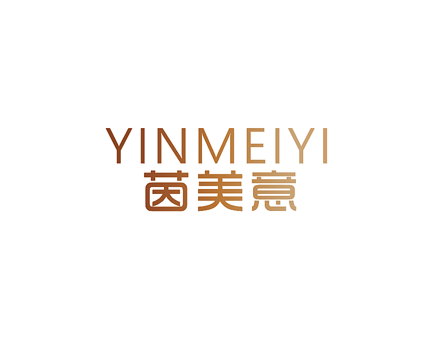 茵美意