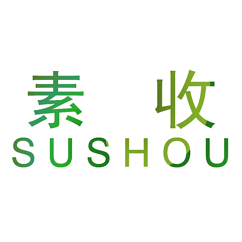 素收
