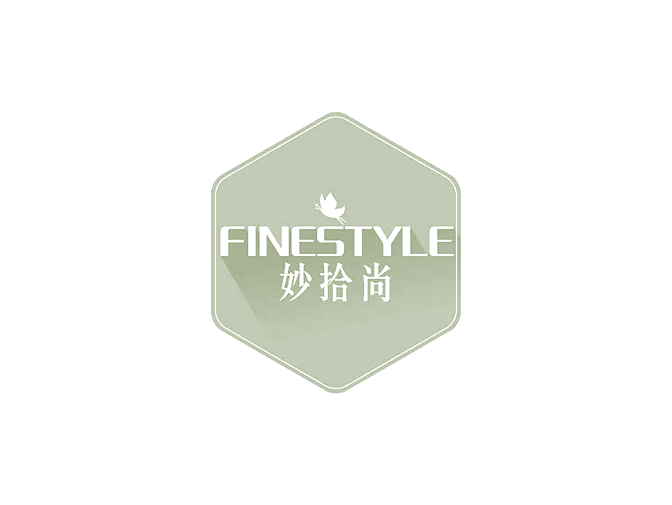 妙拾尚 FINESTYLE