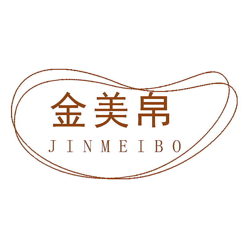 金美帛
