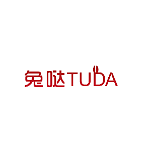 兔哒