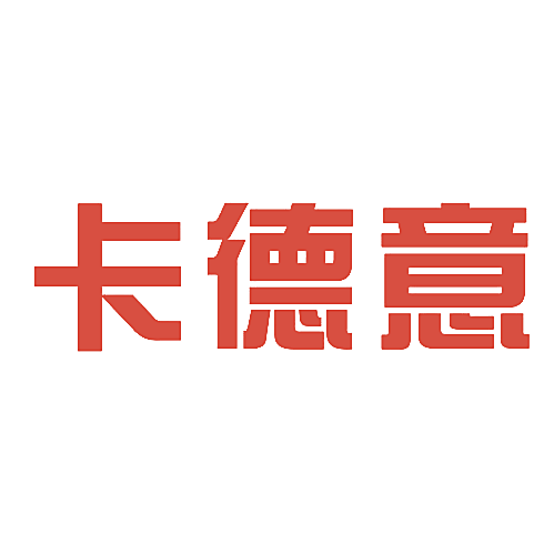 卡德意