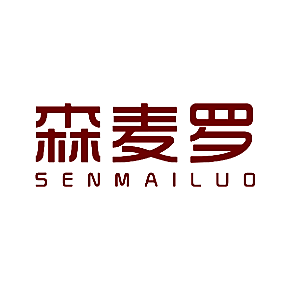 森麦罗