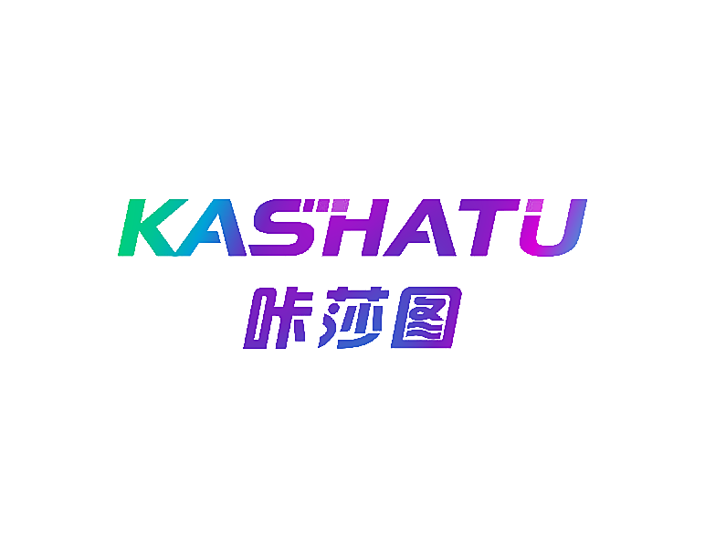 咔莎图