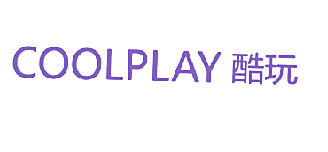 酷玩 COOLPLAY
