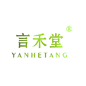 言禾堂
