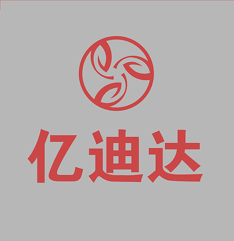 亿迪达