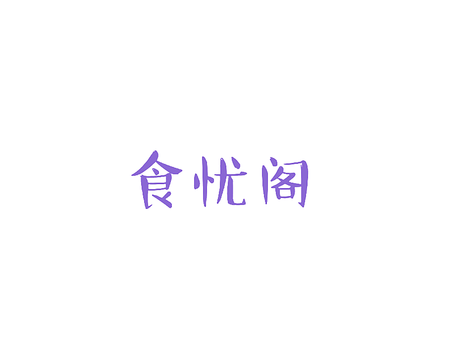 2310402