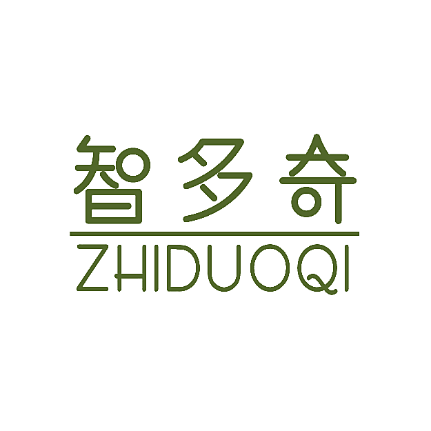 智多奇