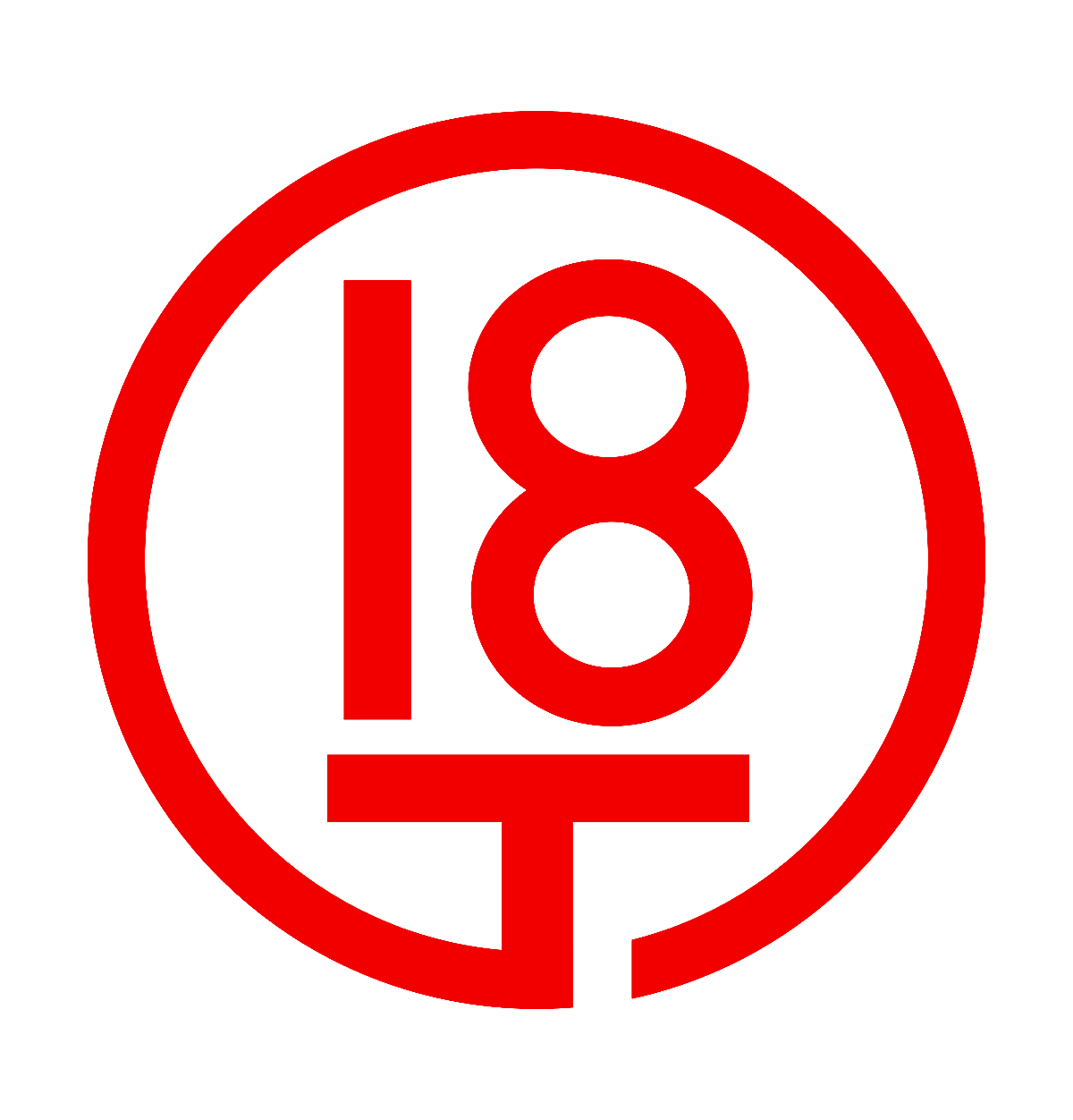 18 T