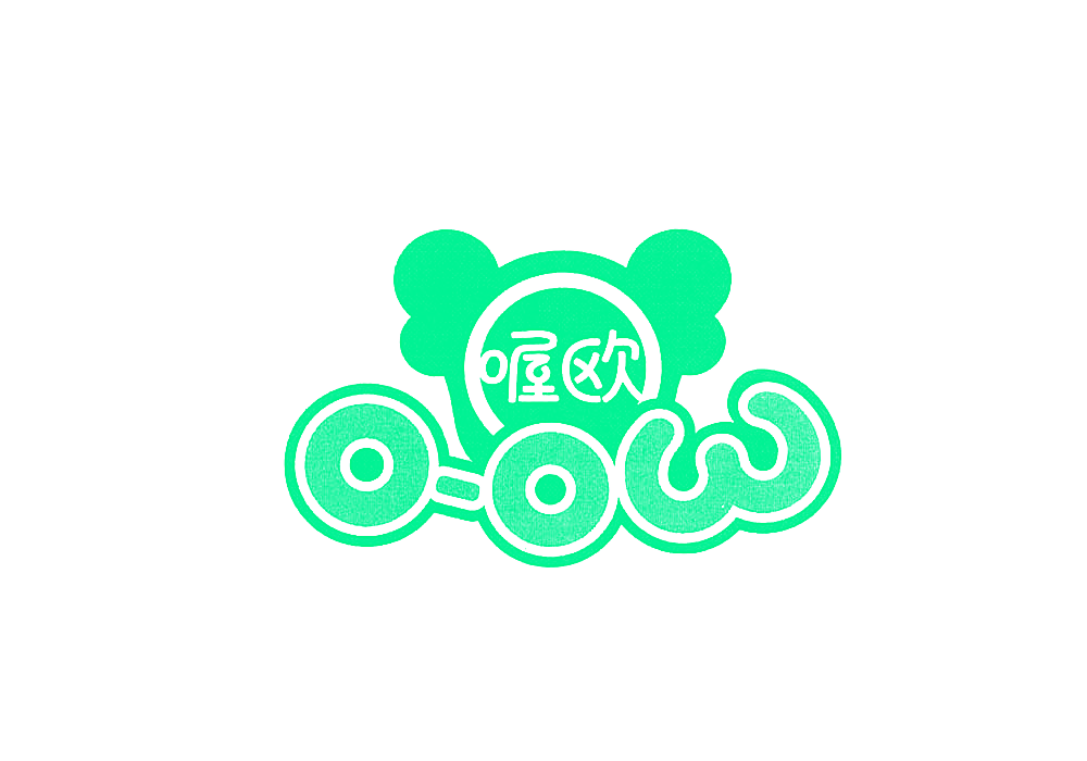 喔欧 O-OW