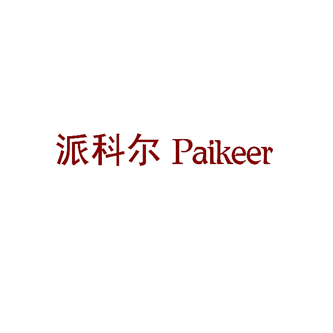 派科尔