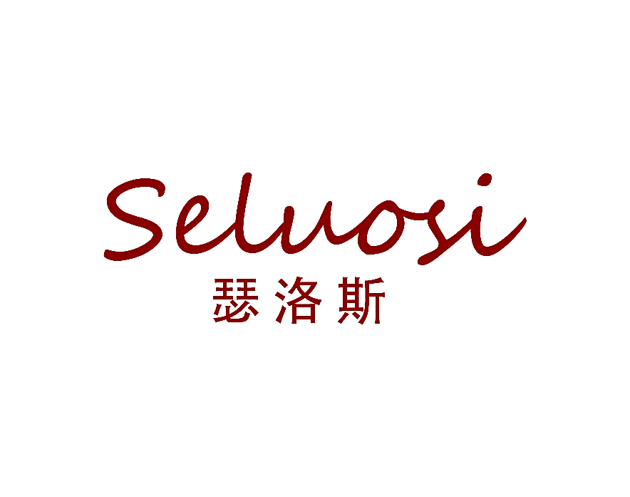 瑟洛斯