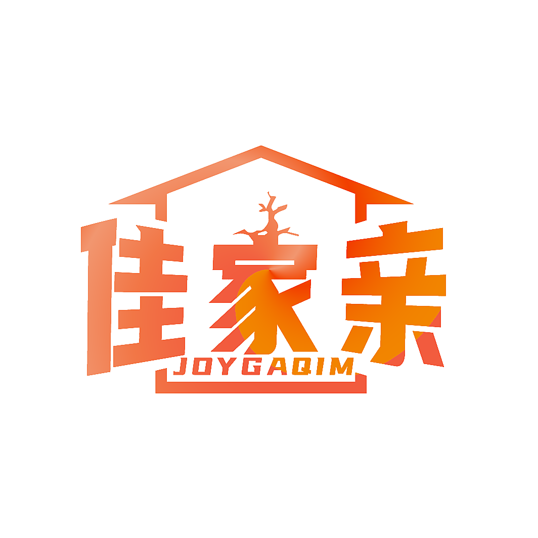 佳家亲 JOYGAQIM