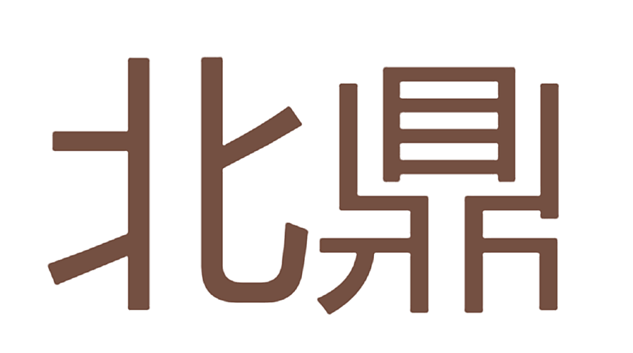 北鼎