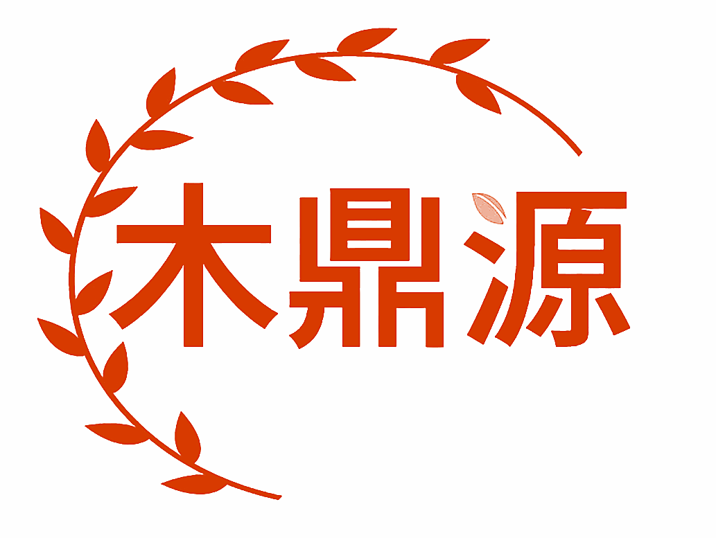 木鼎源