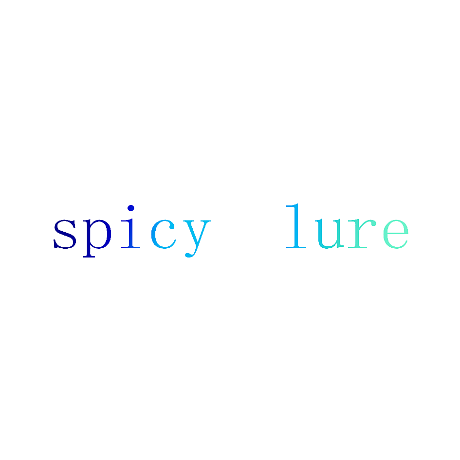 SPICY LURE