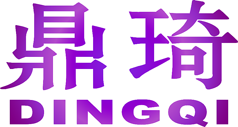 鼎琦