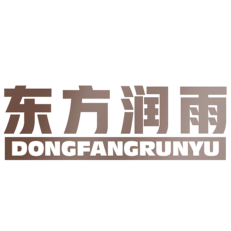 东方润雨