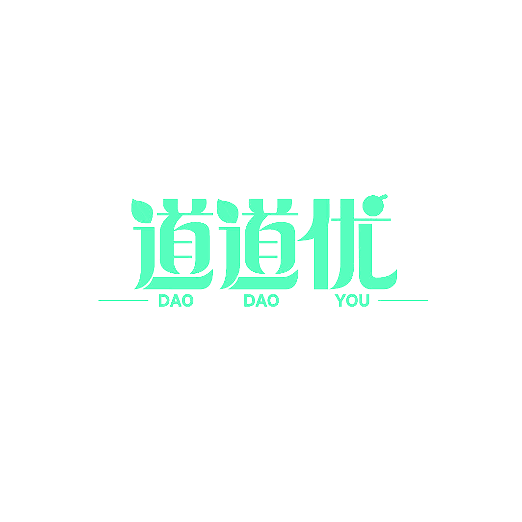 道道优