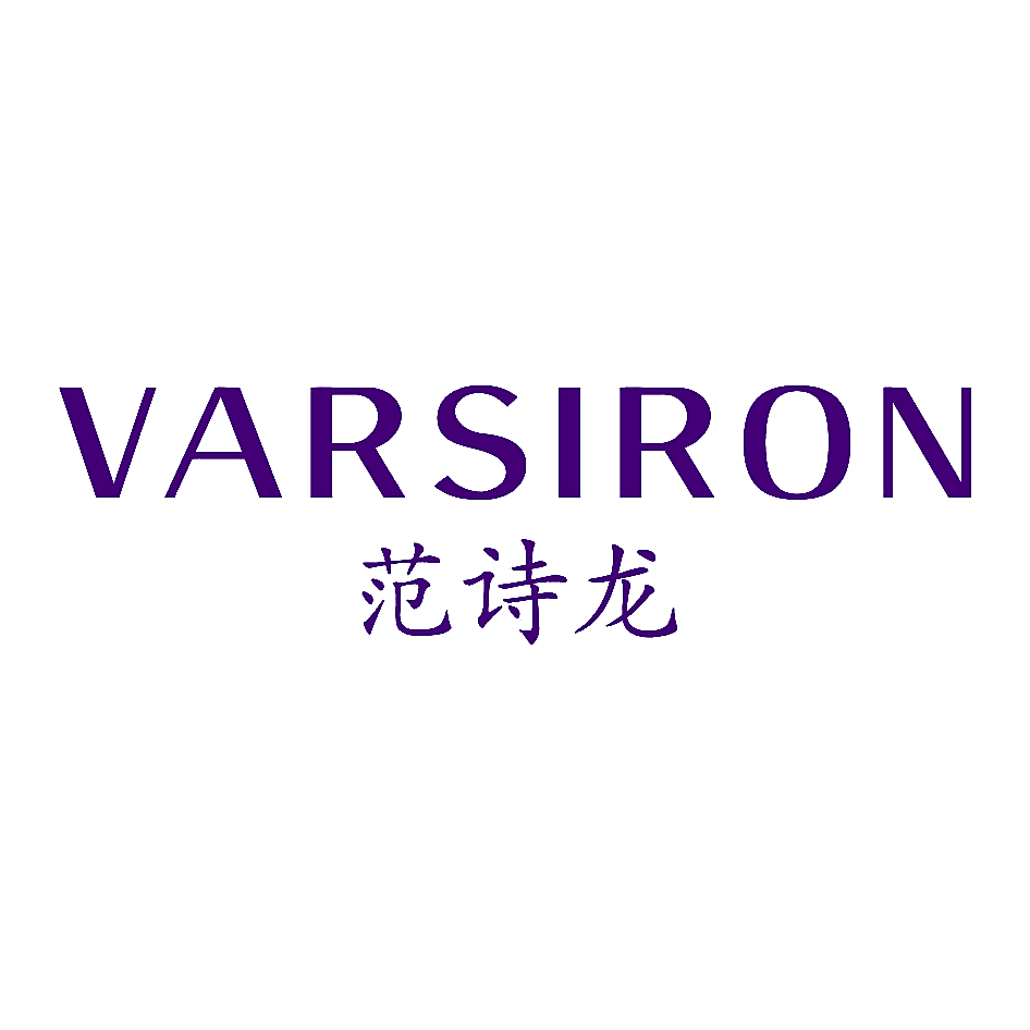 VARSIRON 范诗龙