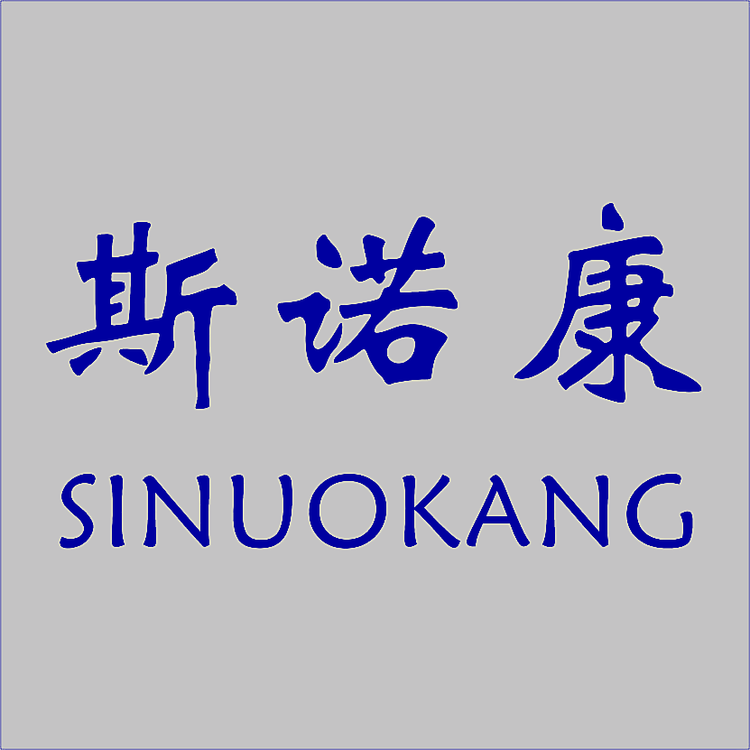 斯诺康