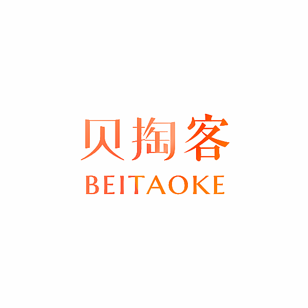 贝掏客