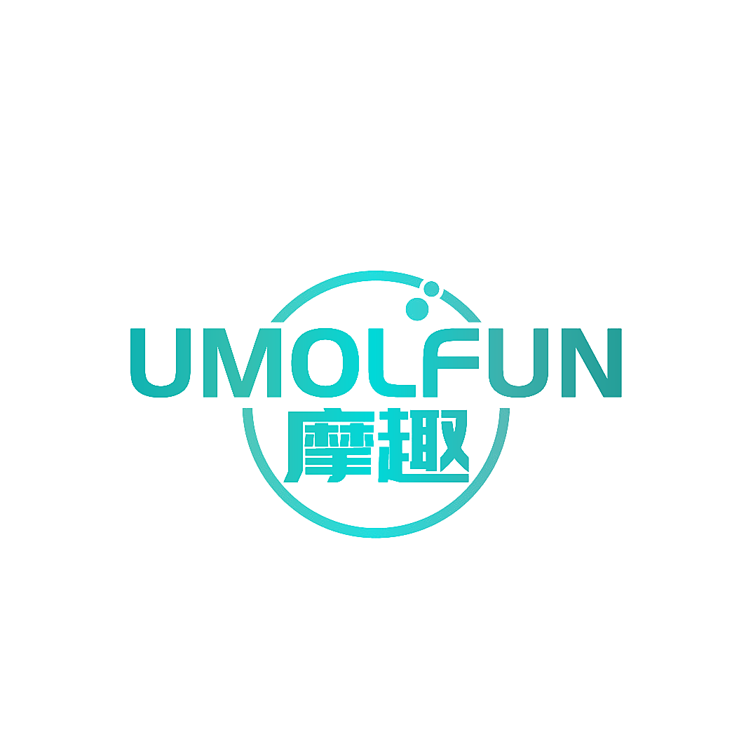 摩趣 UMOLFUN