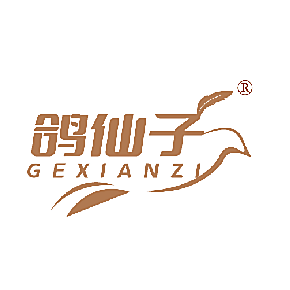 鸽仙子