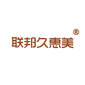 联邦久惠美