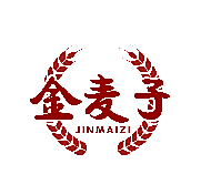 金麦子