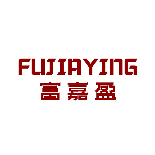 富嘉盈