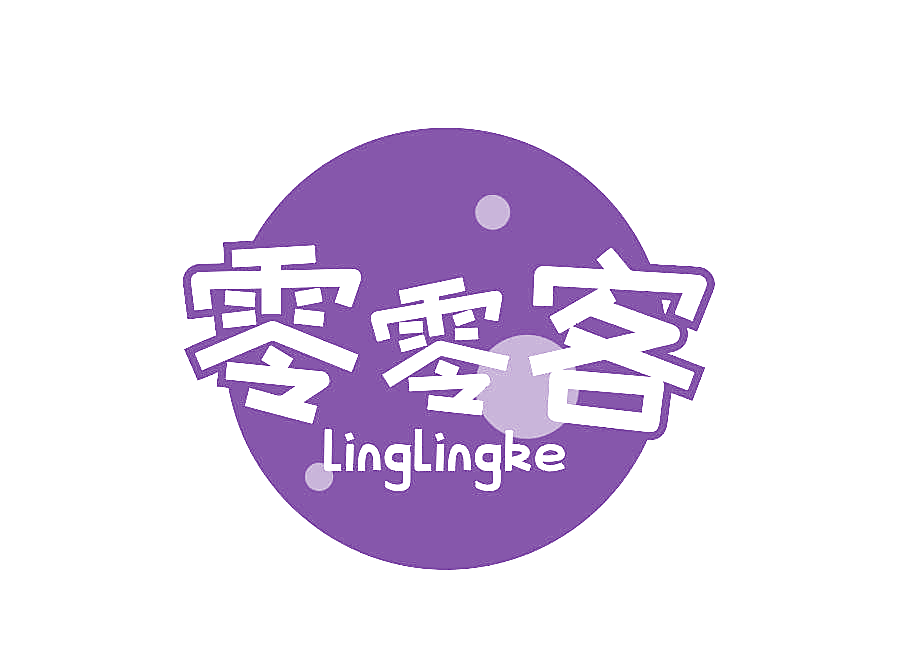 零零客