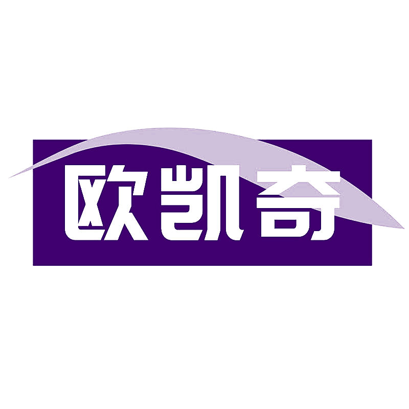欧凯奇