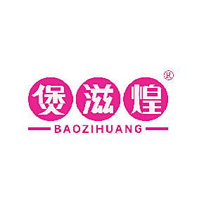煲滋煌
