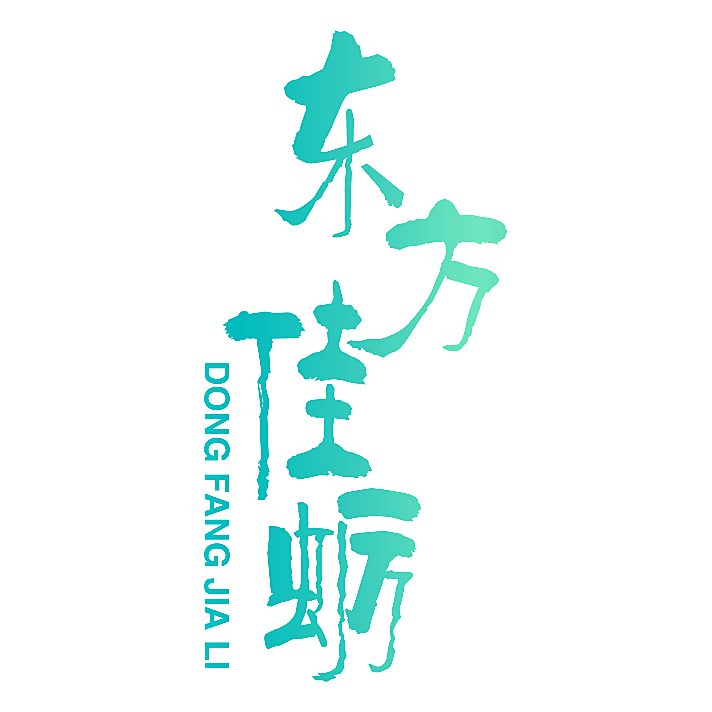 东方佳蛎